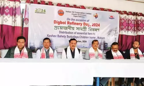 Assam : डिगबोई तेल रिफाइनरी ने 124वां स्थापना दिवस मनाया
