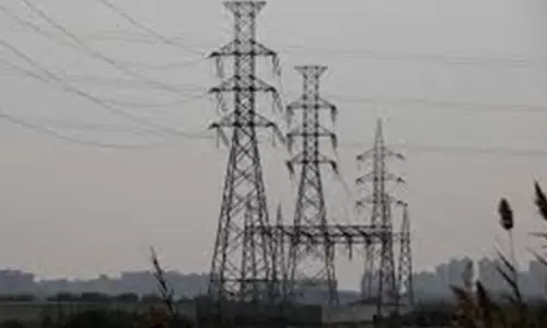 Pakistan के बिजली प्राधिकरण ने बिजली महंगी की Pakistan के बिजली प्राधिकरण ने बिजली महंगी की