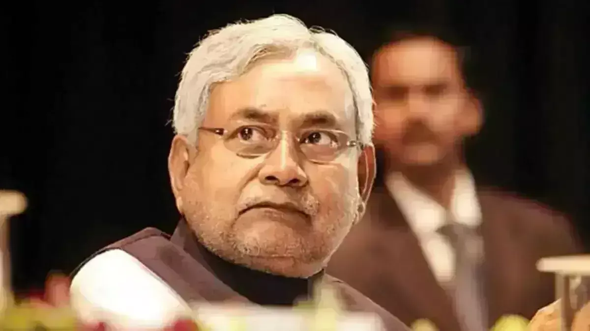 Chapra: मुख्यमंत्री नीतीश कुमार को जनता दल ने भारत रत्न देने की बात दोहराई Chapra: मुख्यमंत्री नीतीश कुमार को जनता दल ने भारत रत्न देने की बात दोहराई