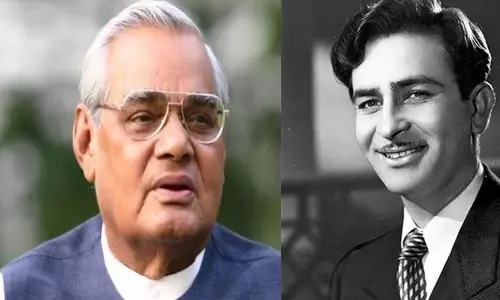 चुनाव हारने के बाद अटल बिहारी वाजपेयी ने राज कपूर की ये फिल्म देखी