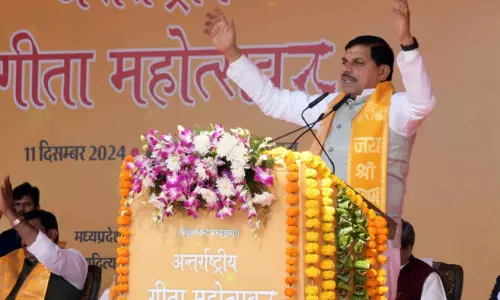 Bhopal: सीएम मोहन यादव लाड़ली बहनों के खाते में योजना की 19वीं किस्त  ट्रांसफर की