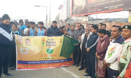 Ganganagar विधायक जयदीप बिहाणी ने हरी झंडी दिखाकर किया रैली को रवाना
