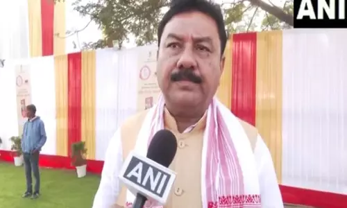 Assam का लक्ष्य 2026 तक प्रधानमंत्री आवास योजना-ग्रामीण के तहत करीब 2 लाख घरों का निर्माण पूरा करना Assam का लक्ष्य 2026 तक प्रधानमंत्री आवास योजना-ग्रामीण के तहत करीब 2 लाख घरों का निर्माण पूरा करना