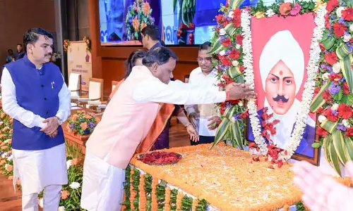 CM Majhi: सरकार ओड़िया भाषा के विकास पर ध्यान केंद्रित कर रही CM Majhi: सरकार ओड़िया भाषा के विकास पर ध्यान केंद्रित कर रही