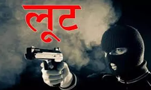 New Delhi: जंगपुरा में हथियार दिखाकर सरेराह 18.90 लाख लूटने की बड़ी वारदात सामने आई New Delhi: जंगपुरा में हथियार दिखाकर सरेराह 18.90 लाख लूटने की बड़ी वारदात सामने आई