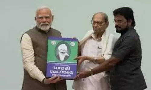 सुब्रमण्यम भारती जैसा व्यक्तित्व सदियों में एक बार आता है: PM Modi सुब्रमण्यम भारती जैसा व्यक्तित्व सदियों में एक बार आता है: PM Modi