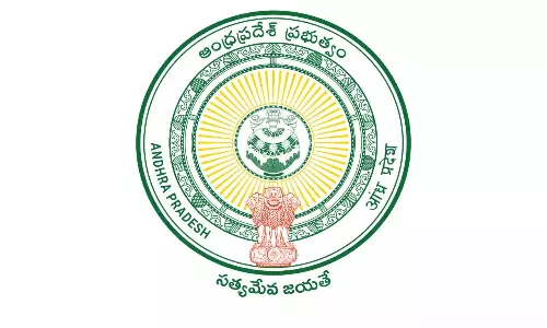 AP सरकार ने सरस्वती पावर इंडस्ट्रीज से आवंटित भूमि वापस ली