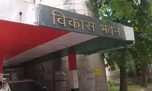 Ghaziabad: विकास भवन में अगले हफ्ते तक शुरू हो जाएगा ई-ऑॅफिस Ghaziabad: विकास भवन में अगले हफ्ते तक शुरू हो जाएगा ई-ऑॅफिस