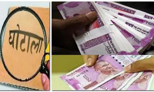 Modinagar: महिला के दस्तावेजों का दुरुपयोग कर लिया एक लाख का ऋण, मामला दर्ज