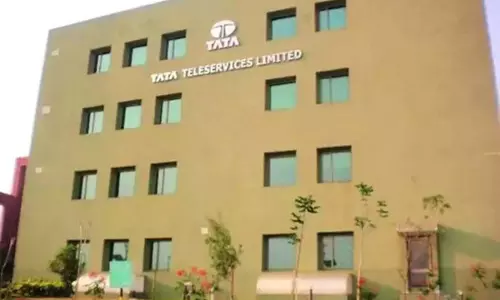 टाटा टेलीसर्विसेज महाराष्ट्र शेयर की कीमत में 7.01% ऊपर टाटा टेलीसर्विसेज महाराष्ट्र शेयर की कीमत में 7.01% ऊपर