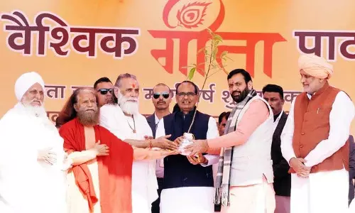 Haryana : लगातार चुनाव देश के विकास में बाधा चौहान Haryana : लगातार चुनाव देश के विकास में बाधा चौहान