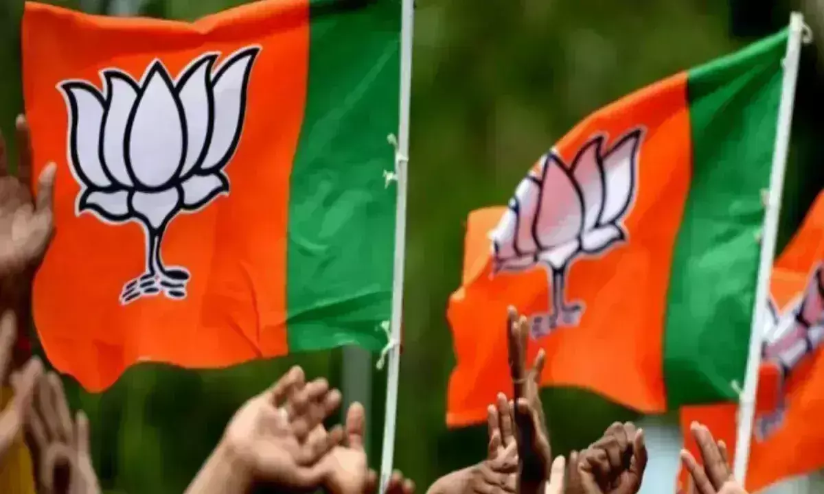 Banda: भाजपा ने अनुशासन तोड़ने वाले नेताओं पर सख्त कार्रवाई की