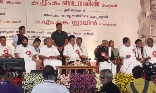 Kerala : एमके स्टालिन ने वाइकोम में थानथाई पेरियार मेमोरियल का उद्घाटन