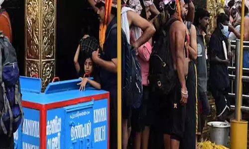 Kerala : वन विभाग का अय्यन ऐप सबरीमाला तीर्थयात्रियों के लिए