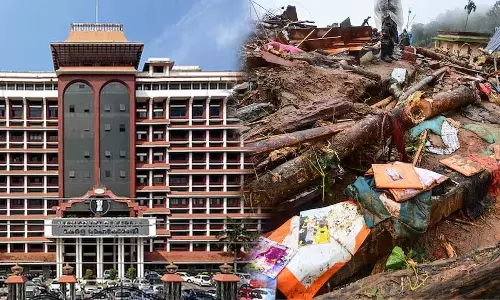 Kerala : वायनाड भूस्खलन अतिरिक्त केंद्रीय सहायता मांगने
