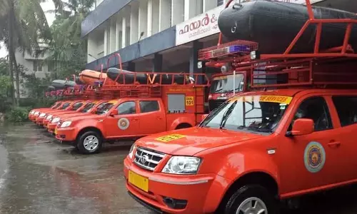 Kerala : कोट्टायम में कुएं में गिरी भैंस को बचाया गया
