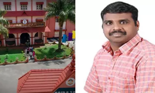 KERALA: 2 महीने में आई 26 शिकायतें, कॉलेज शिक्षक निलंबित KERALA: 2 महीने में आई 26 शिकायतें, कॉलेज शिक्षक निलंबित