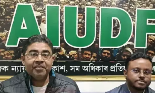 Assam : बढ़ते आंतरिक कलह के बीच AIUDF के वरिष्ठ नेताओं ने दिया Assam : बढ़ते आंतरिक कलह के बीच AIUDF के वरिष्ठ नेताओं ने दिया