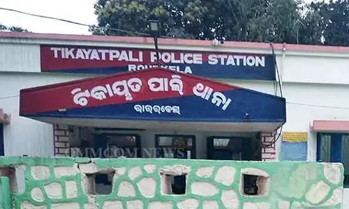 बदमाशों का आतंक: गर्भवती महिला की गोली मारकर हत्या, छीन लिए सोने के गहने