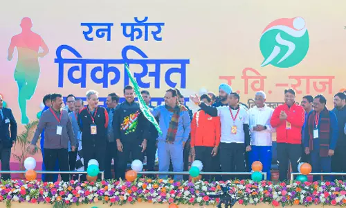 Jaipur: मुख्यमंत्री ने की राज्य सरकार की पहली वर्षगांठ के आयोजन की शुरूआत