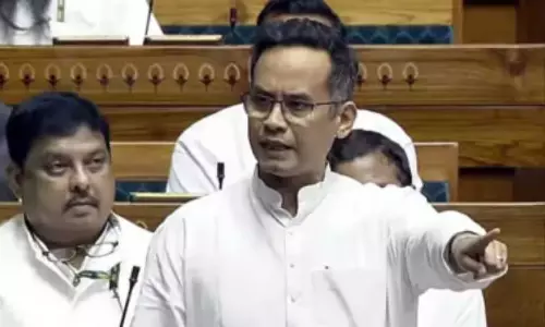 Assam भाजपा ने जीएसटी फंड का दुरुपयोग किया