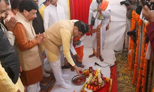 CM मोहन यादव ने उज्जैन में 91.76 करोड़ रुपये की लागत से बनने वाले फ्रीगंज रेलवे ओवरब्रिज का किया भूमिपूजन CM मोहन यादव ने उज्जैन में 91.76 करोड़ रुपये की लागत से बनने वाले फ्रीगंज रेलवे ओवरब्रिज का किया भूमिपूजन