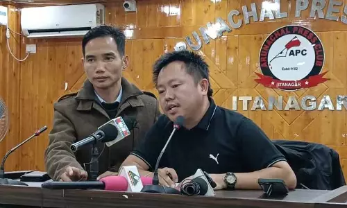 Arunachal : 12,500 मेगावाट की सियांग अपर बहुउद्देशीय परियोजना के खिलाफ विरोध
