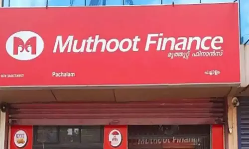 Muthoot Finance शेयर की कीमत में 2.98% ऊपर Muthoot Finance शेयर की कीमत में 2.98% ऊपर