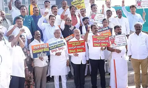 Ktaka BJP: कांग्रेस सरकार ने लाठीचार्ज के पीड़ितों को अज्ञात स्थान पर पहुंचाया