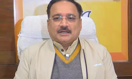 Virendra Sachdeva ने कहा, जनता अब केवल मोदी की गारंटी पर विश्वास करती है Virendra Sachdeva ने कहा, जनता अब केवल मोदी की गारंटी पर विश्वास करती है