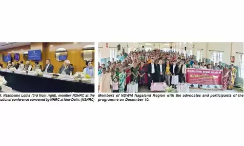 Nagaland : मानवाधिकार दिवस पर जागरूकता कार्यक्रम आयोजित Nagaland : मानवाधिकार दिवस पर जागरूकता कार्यक्रम आयोजित