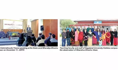 Nagaland : मोरुंग हॉल में राज्य स्तरीय भारतीय भाषा उत्सव मनाया गया Nagaland : मोरुंग हॉल में राज्य स्तरीय भारतीय भाषा उत्सव मनाया गया
