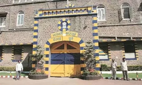 Maharashtra: आजीवन कारावास की सजा काट रहा कैदी यरवदा खुली जेल से फरार Maharashtra: आजीवन कारावास की सजा काट रहा कैदी यरवदा खुली जेल से फरार
