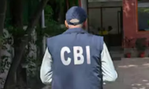 CBI की रेड राजनांदगांव में, CGPSC घोटाला