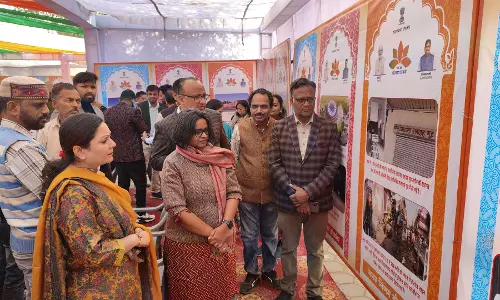 Bikaner: जिला विकास प्रदर्शनी का हुआ शुभारंभ