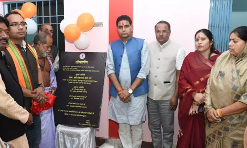 राजस्व मंत्री टंकराम वर्मा ने परियोजना कार्यालय सह संसाधन केंद्र का किया लोकार्पण