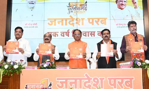 जनता में विश्वास कायम करना हमारी सबसे बड़ी उपलब्धि : मुख्यमंत्री विष्णुदेव साय