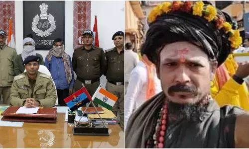 Bageshwar: अंग्यारी महादेव के पुजारी की हत्या  करने वाले गिरफ्तार
