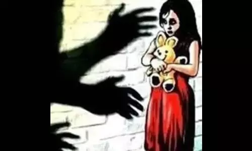 Mohali: नौ साल तक बेटी से बलात्कार, कुकर्मी व्यक्ति पर मामला दर्ज Mohali: नौ साल तक बेटी से बलात्कार, कुकर्मी व्यक्ति पर मामला दर्ज
