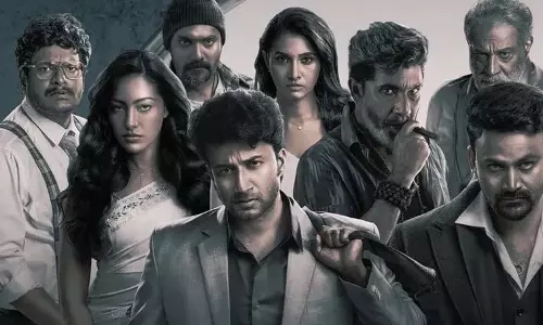 OTT पर क्राइम थ्रिलर फिल्म.. स्ट्रीमिंग की घोषणा