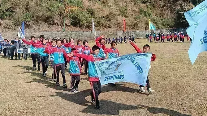 Arunachal: लुंगला में अंतर-विद्यालय मीट शुरू