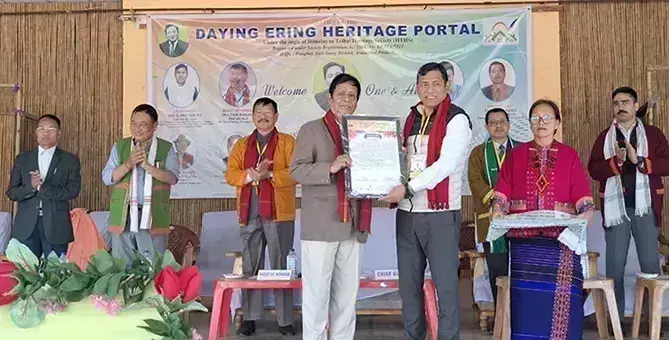 Deying एरिंग की 95वीं जयंती मनाई गई