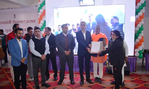 Baran: मुख्यमंत्री रोजगार उत्सव एवं युवा सम्मेलन में 272 चयनित अभ्यर्थियों को नियुक्ति पत्र दिए