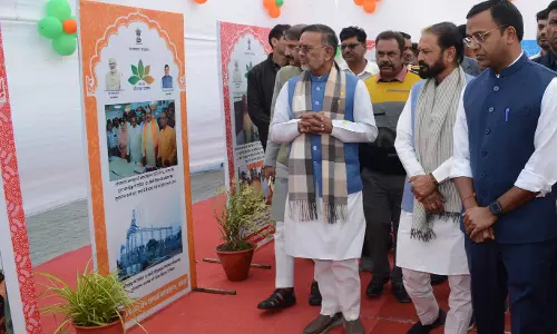Kota: ऊर्जा मंत्री ने उद्घाटन कर किया अवलोकन प्रदर्शनी में हुआ राज्य सरकार के विकास Kota: ऊर्जा मंत्री ने उद्घाटन कर किया अवलोकन प्रदर्शनी में हुआ राज्य सरकार के विकास