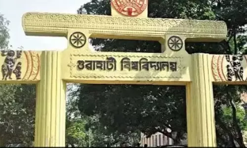 Guwahati विश्वविद्यालय और गुवाहाटी रेलवे स्टेशन को बम से उड़ाने की धमकी Guwahati विश्वविद्यालय और गुवाहाटी रेलवे स्टेशन को बम से उड़ाने की धमकी