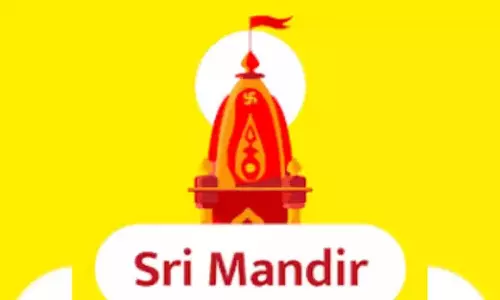Sri Mandir के लाइव दर्शन अनुभव के साथ कार्तिगई महा दीपम का वर्चुअल उत्सव मनाएं Sri Mandir के लाइव दर्शन अनुभव के साथ कार्तिगई महा दीपम का वर्चुअल उत्सव मनाएं
