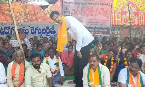 BJP ने समग्र शिक्षा अभियान कर्मचारियों की हड़ताल को समर्थन दिया BJP ने समग्र शिक्षा अभियान कर्मचारियों की हड़ताल को समर्थन दिया