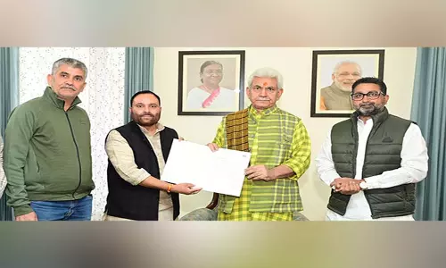 Maha Kumbh: उत्तर प्रदेश सरकार ने जम्मू-कश्मीर LG Sinha को किया आमंत्रित Maha Kumbh: उत्तर प्रदेश सरकार ने जम्मू-कश्मीर LG Sinha को किया आमंत्रित