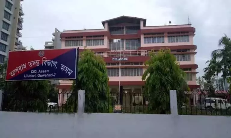 Assam : सीआईडी ​​ने नागांव में शिक्षकों के बीच फर्जी बी.एड डिग्री के आरोपों की जांच शुरू