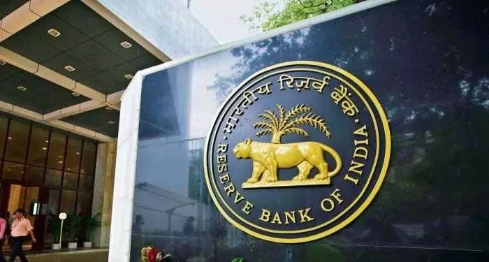 RBI को ‘रूसी’ भाषा में मिली बम की धमकी, एक महीने में दूसरी बार